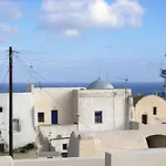Palm Tree House With Beautiful View - 4 Persons * Emporio (Santorini)