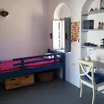 Lägenhet Palm Tree House With Beautiful View - 4 Persons Emporio (Santorini)