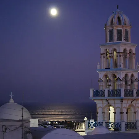 Apartment Palm Tree House With Beautiful View - 4 Persons Emporio (Santorini)
