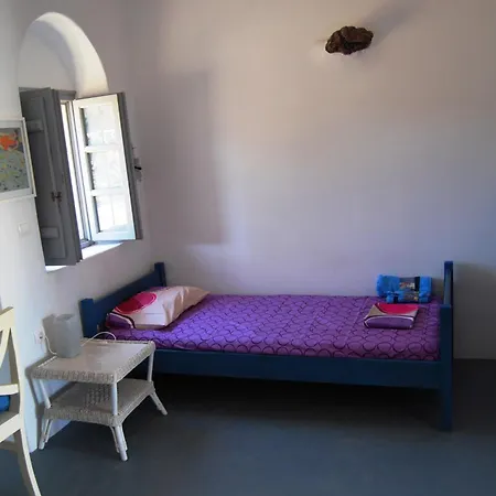 Palm Tree House With Beautiful View - 4 Persons Emporio (Santorini)