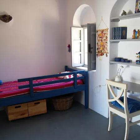 Apartment Palm Tree House With Beautiful View - 4 Persons Emporio (Santorini)