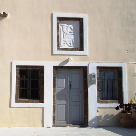 Palm Tree House With Beautiful View - 4 Persons Apartment Emporio (Santorini)