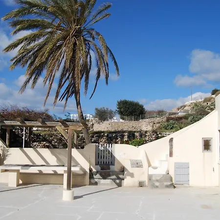 Palm Tree House With Beautiful View - 4 Persons * Emporio (Santorini)